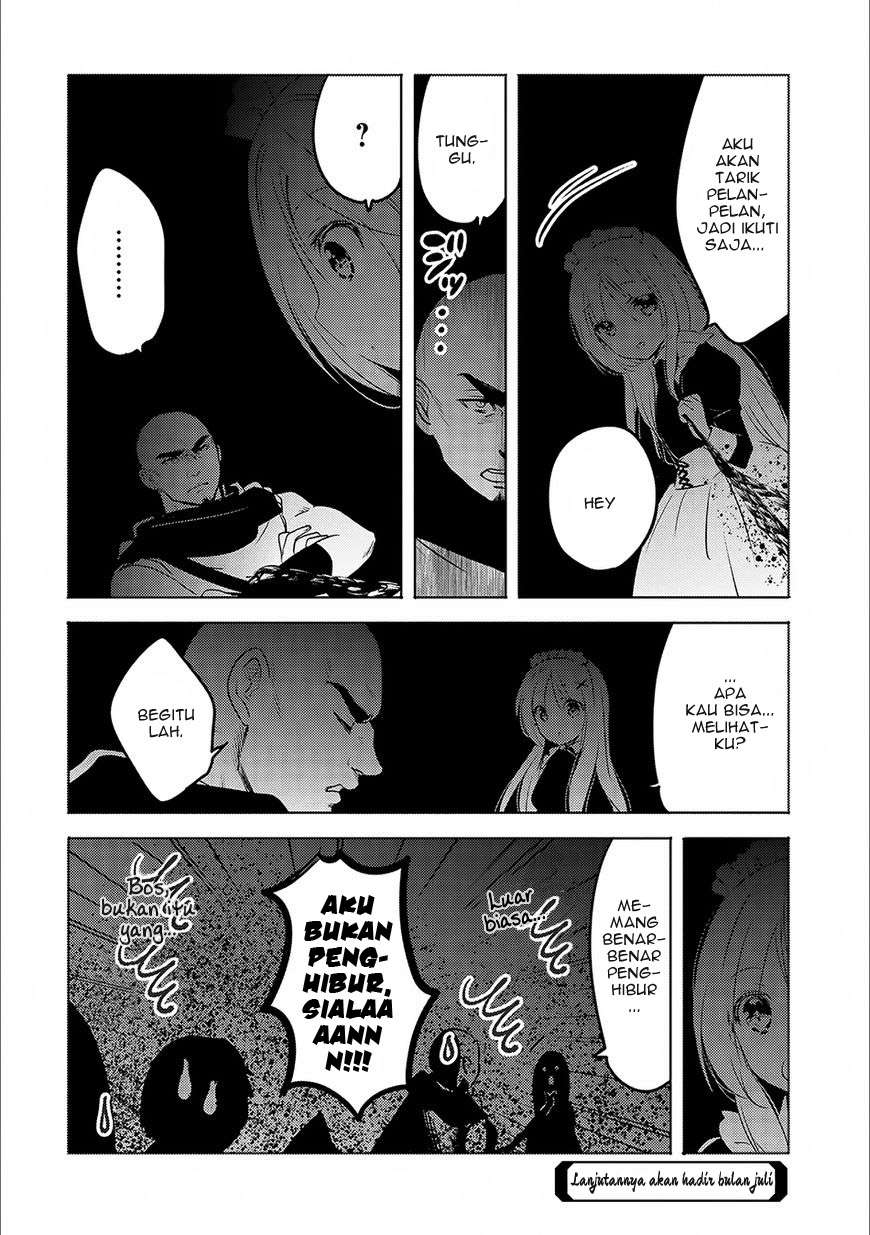 Tensei Kyuuketsukisan wa Ohirune ga Shitai Chapter 13 Gambar 37