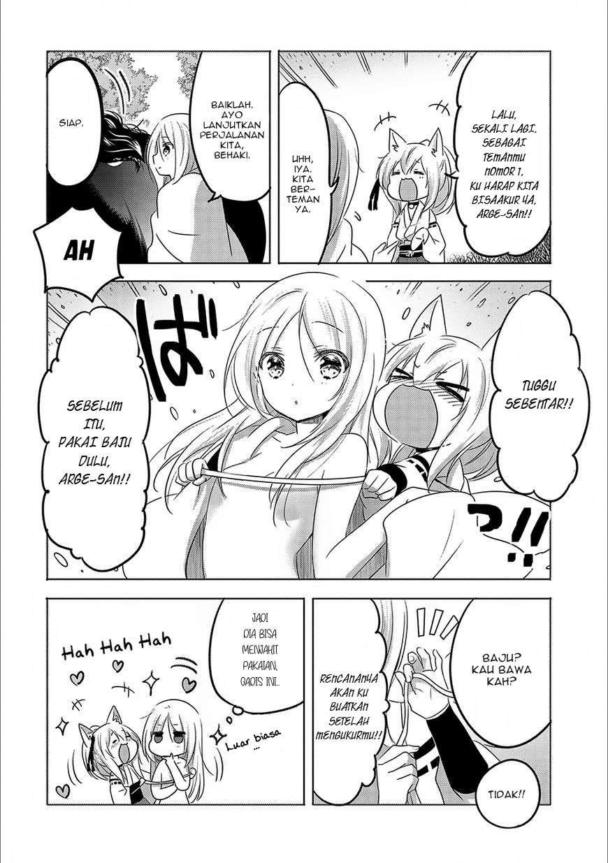 Tensei Kyuuketsukisan wa Ohirune ga Shitai Chapter 13 Gambar 9