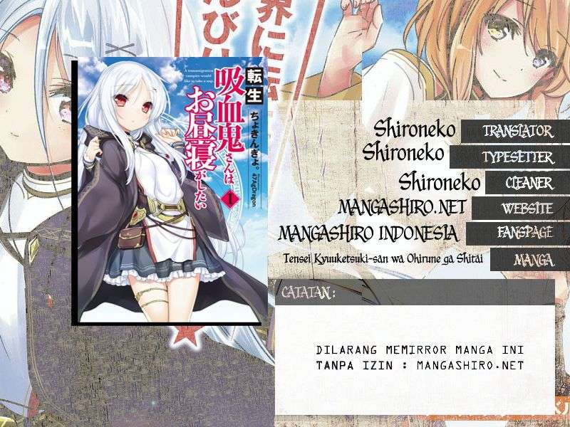 Baca Komik Tensei Kyuuketsukisan wa Ohirune ga Shitai Chapter 10 Gambar 1