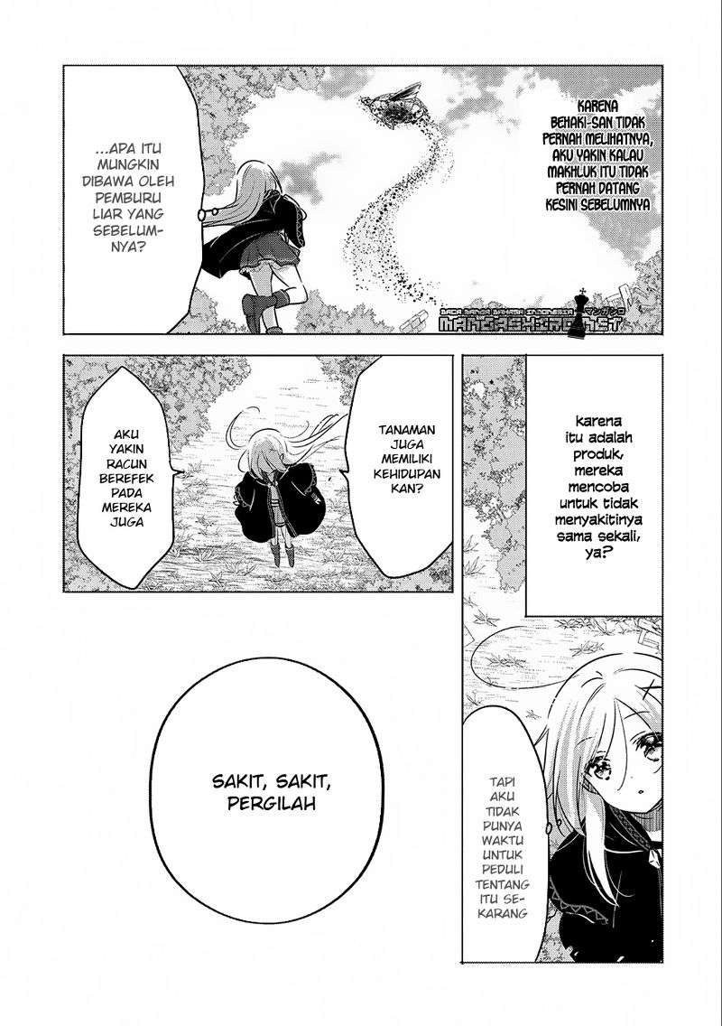 Tensei Kyuuketsukisan wa Ohirune ga Shitai Chapter 8 Gambar 17