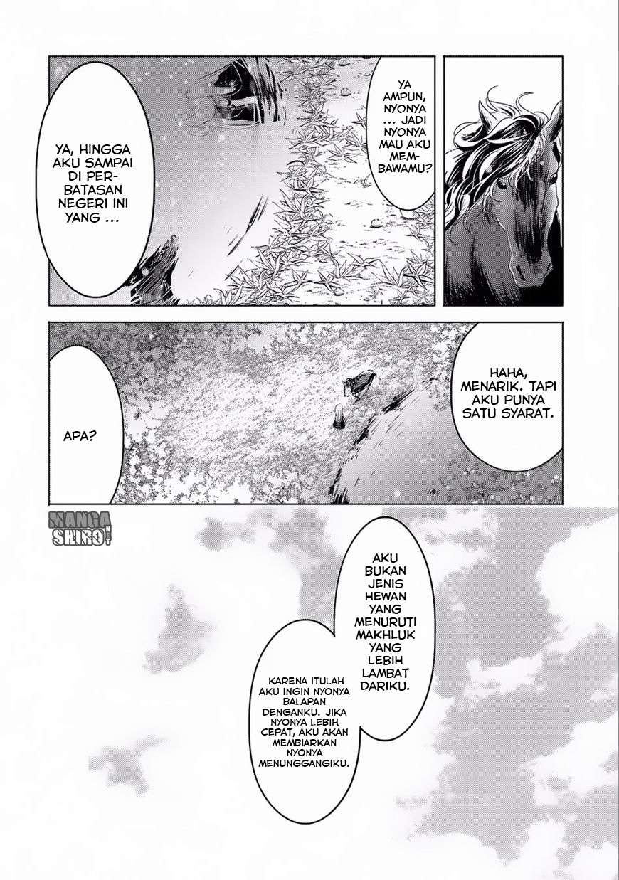 Tensei Kyuuketsukisan wa Ohirune ga Shitai Chapter 6 Gambar 27