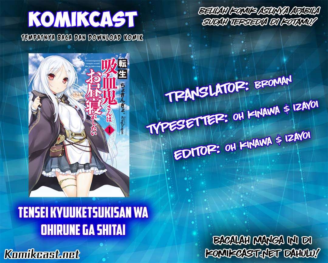Baca Komik Tensei Kyuuketsukisan wa Ohirune ga Shitai Chapter 1 Gambar 1
