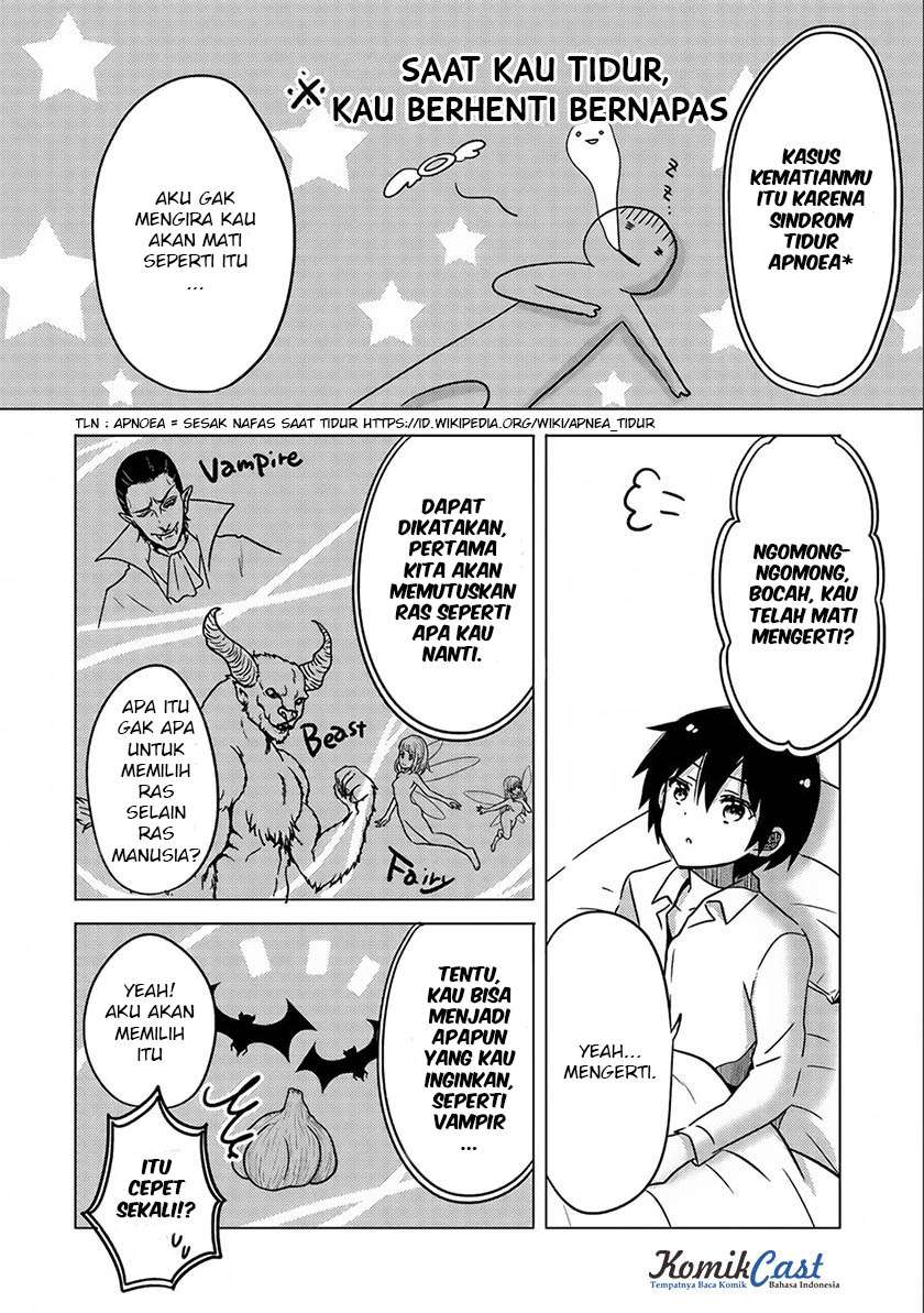 Tensei Kyuuketsukisan wa Ohirune ga Shitai Chapter 1 Gambar 8
