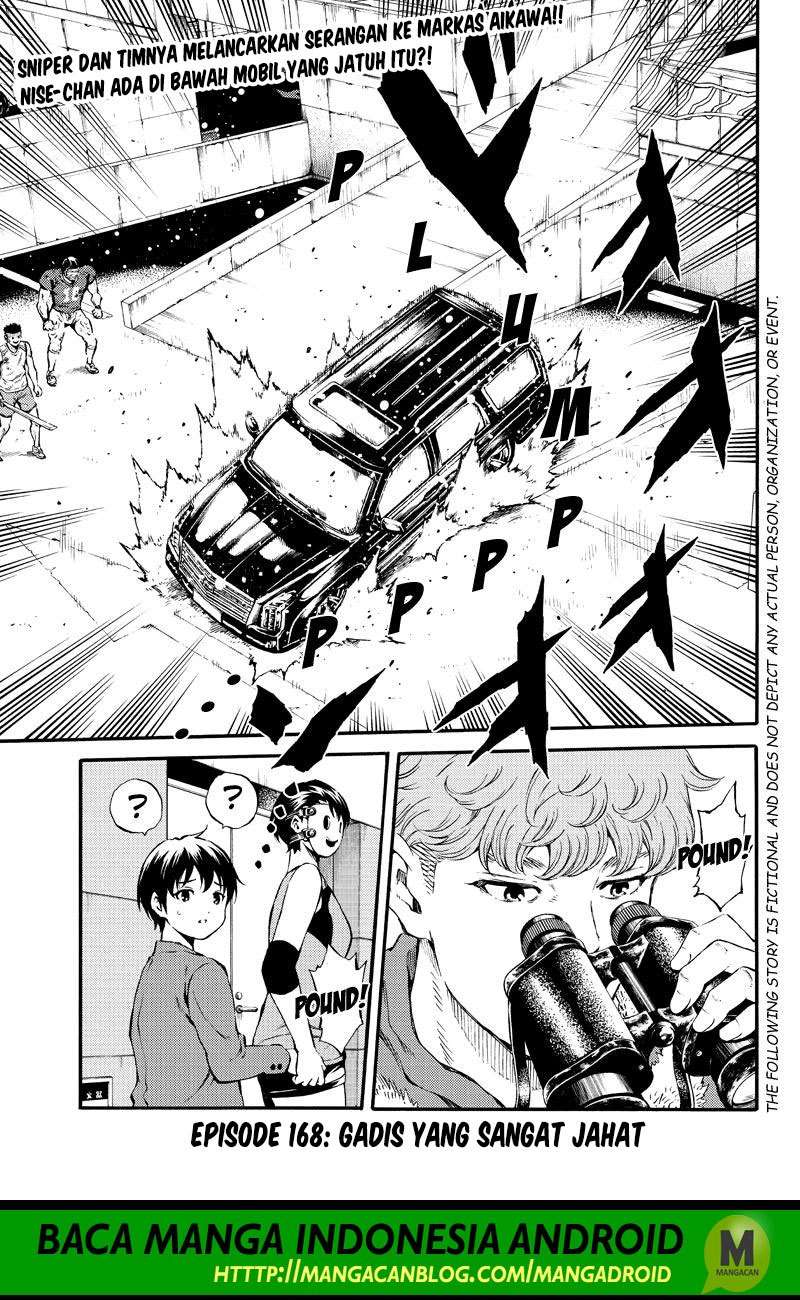 Baca Komik Tenkuu Shinpan Chapter 168 Gambar 1