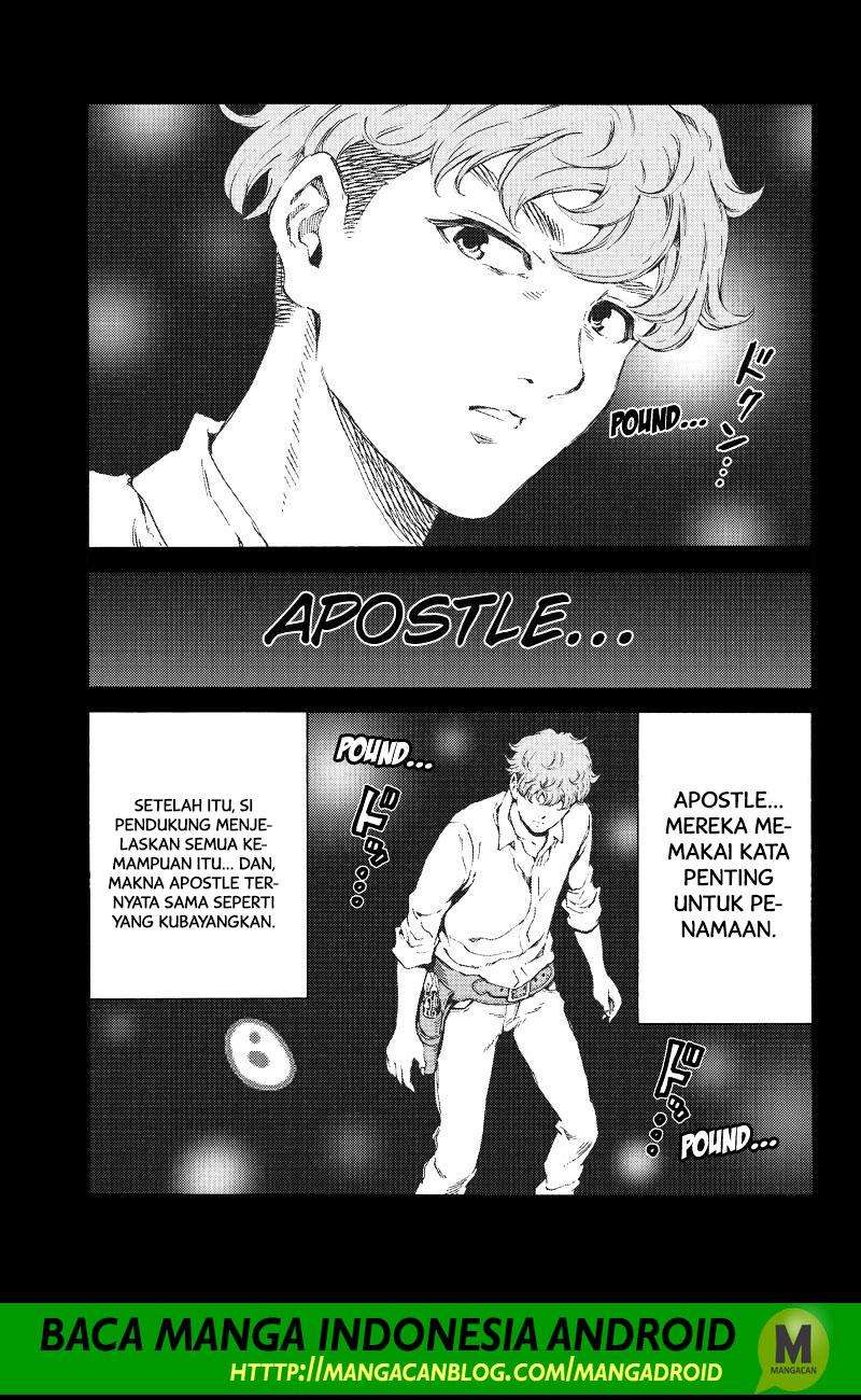 Tenkuu Shinpan Chapter 162 Gambar 13
