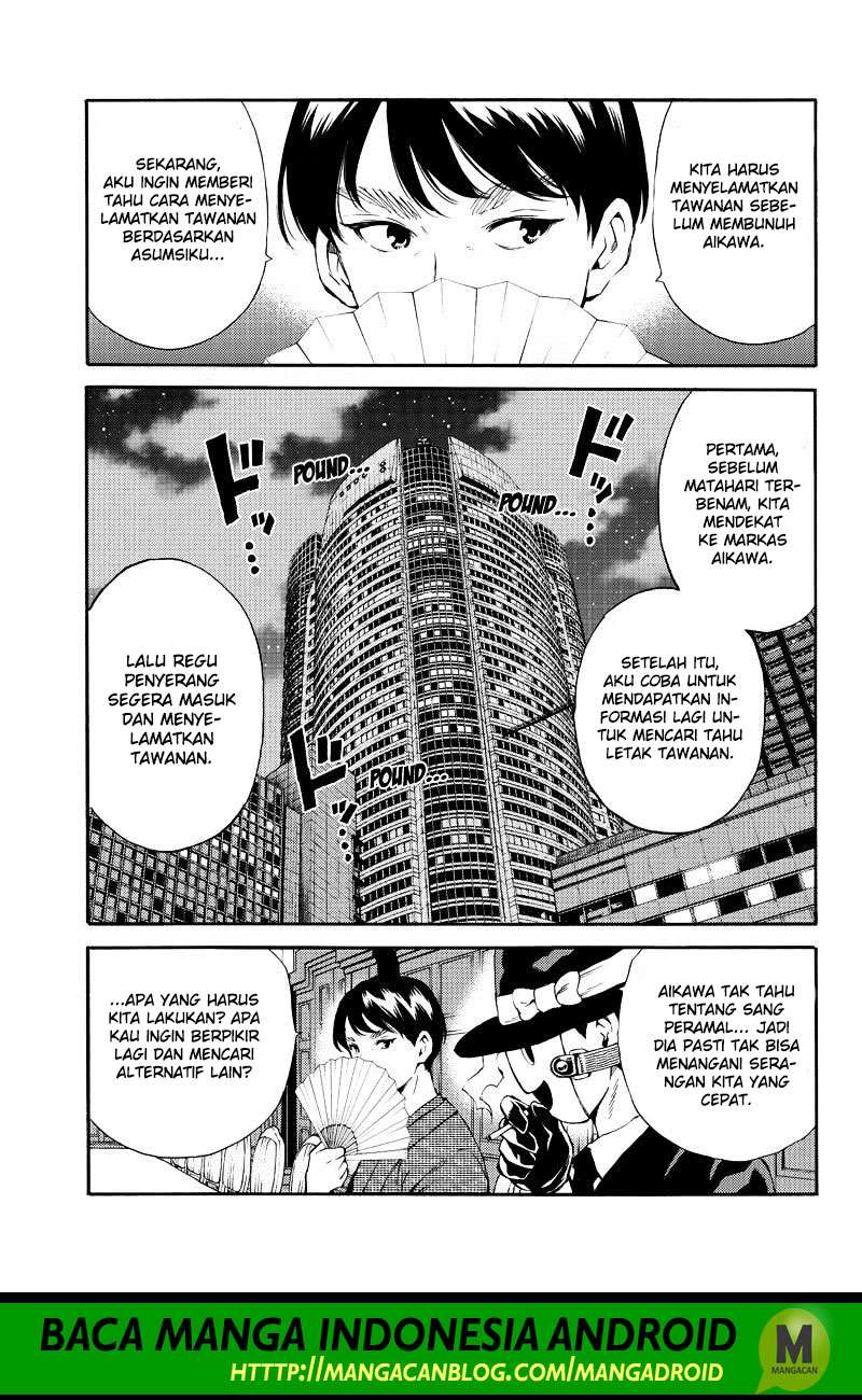 Tenkuu Shinpan Chapter 160 Gambar 15