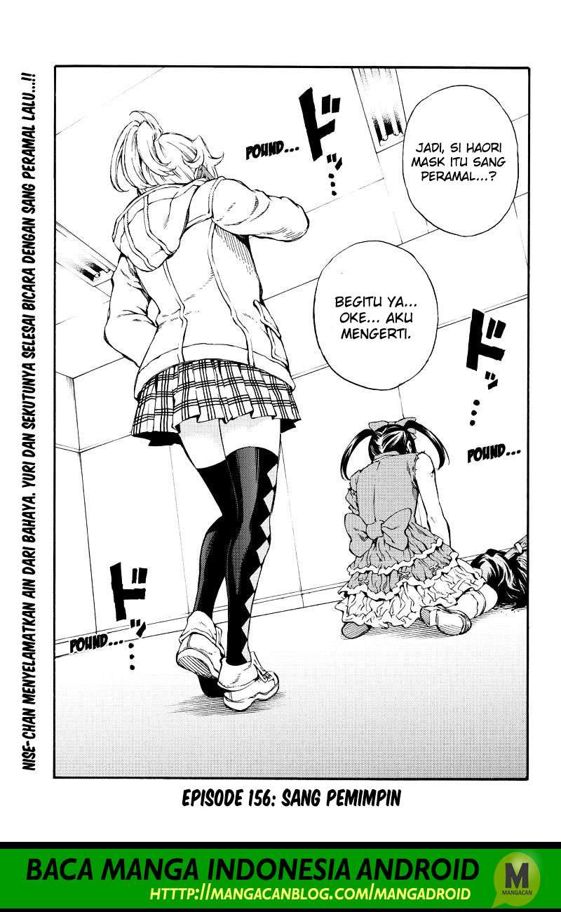 Baca Komik Tenkuu Shinpan Chapter 156 Gambar 1
