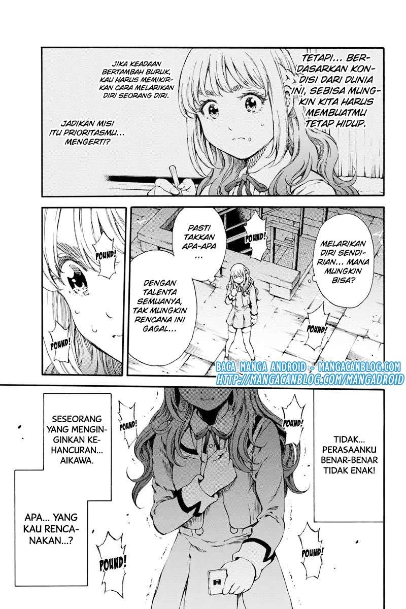 Tenkuu Shinpan Chapter 139 Gambar 3