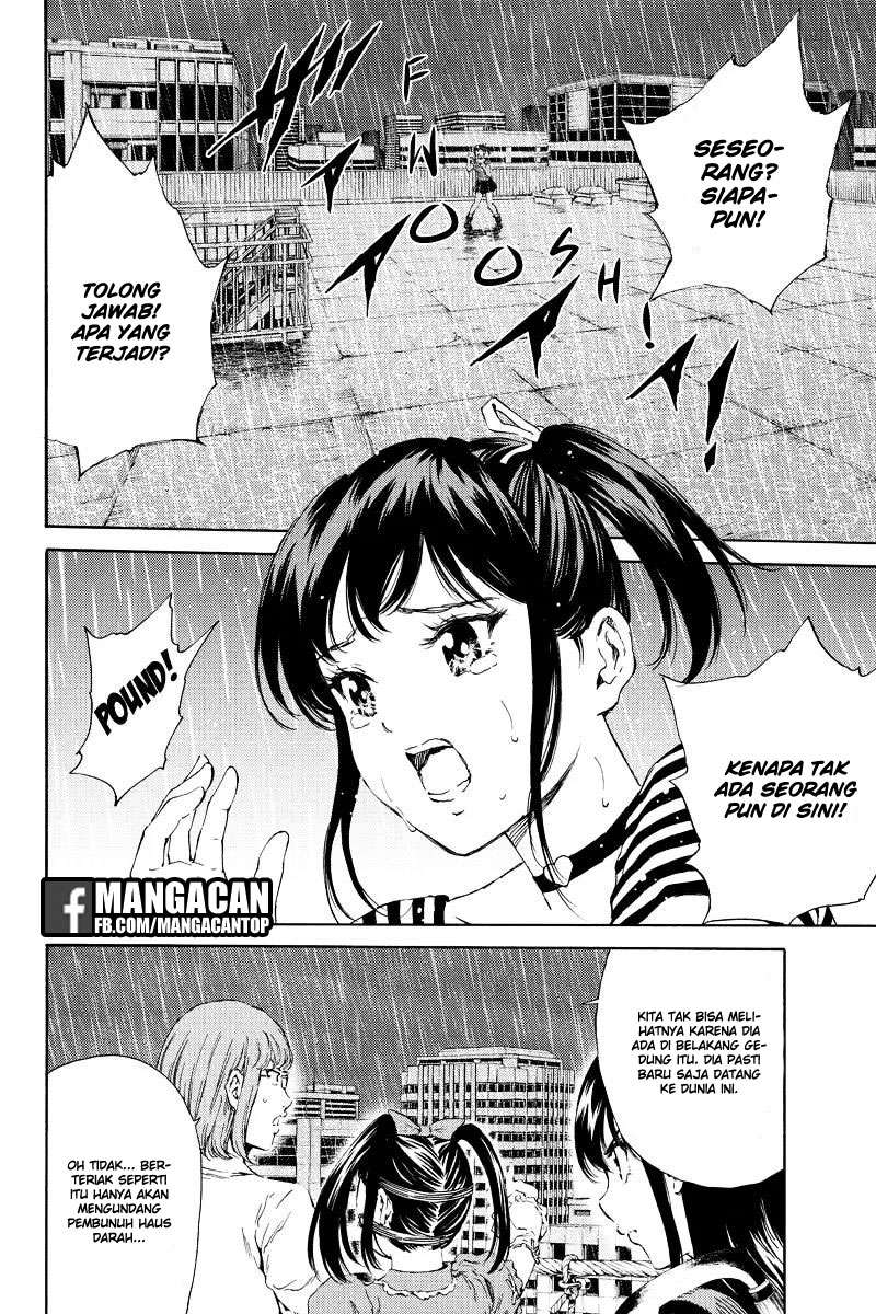 Tenkuu Shinpan Chapter 122 Gambar 14