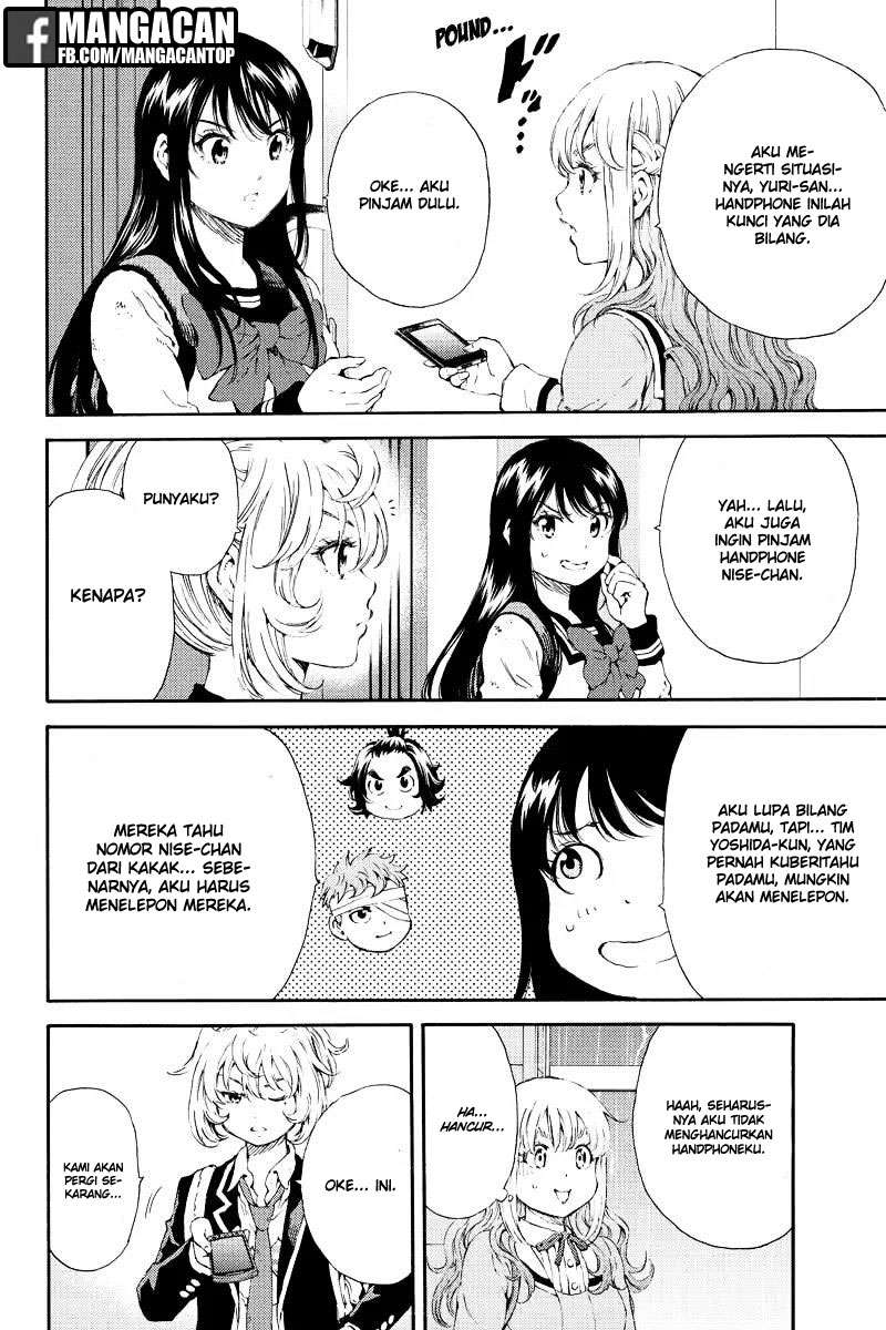 Baca Manga Tenkuu Shinpan Chapter 122 Gambar 2