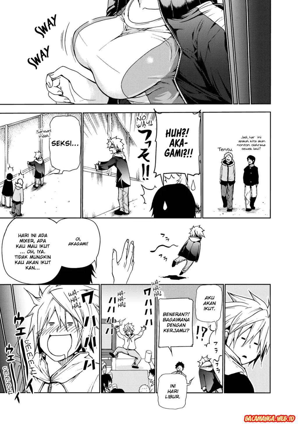 Temple Chapter 1 Gambar 12