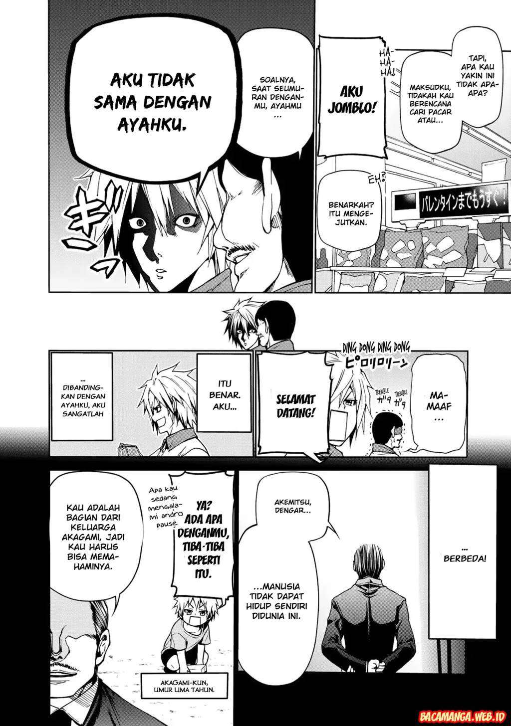 Temple Chapter 1 Gambar 5