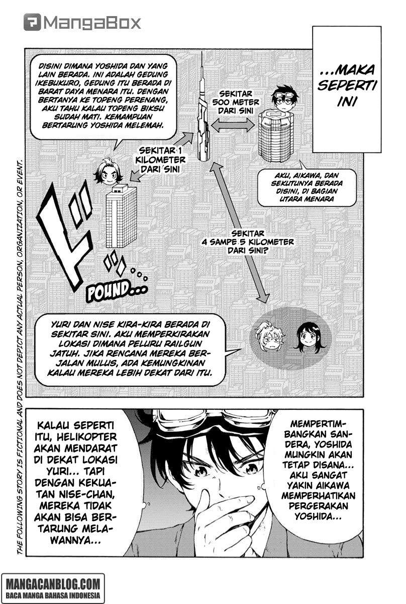 Baca Manga Tenkuu Shinpan Chapter 108 Gambar 2