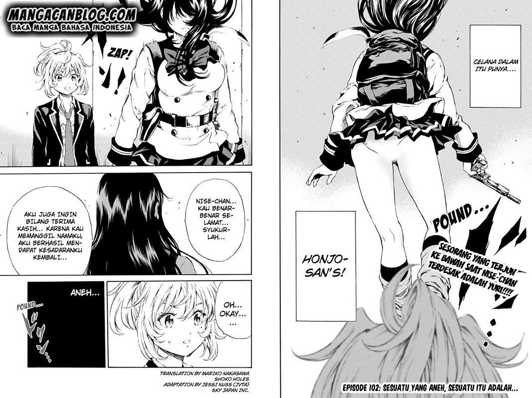 Baca Manga Tenkuu Shinpan Chapter 102 Gambar 2