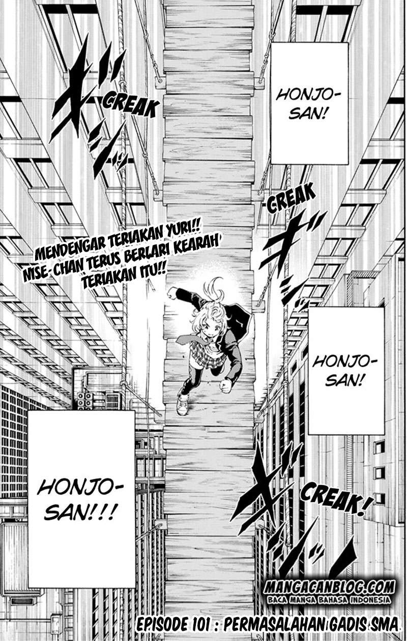 Baca Komik Tenkuu Shinpan Chapter 101 Gambar 1