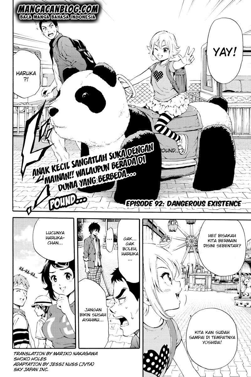 Baca Manga Tenkuu Shinpan Chapter 92 Gambar 2