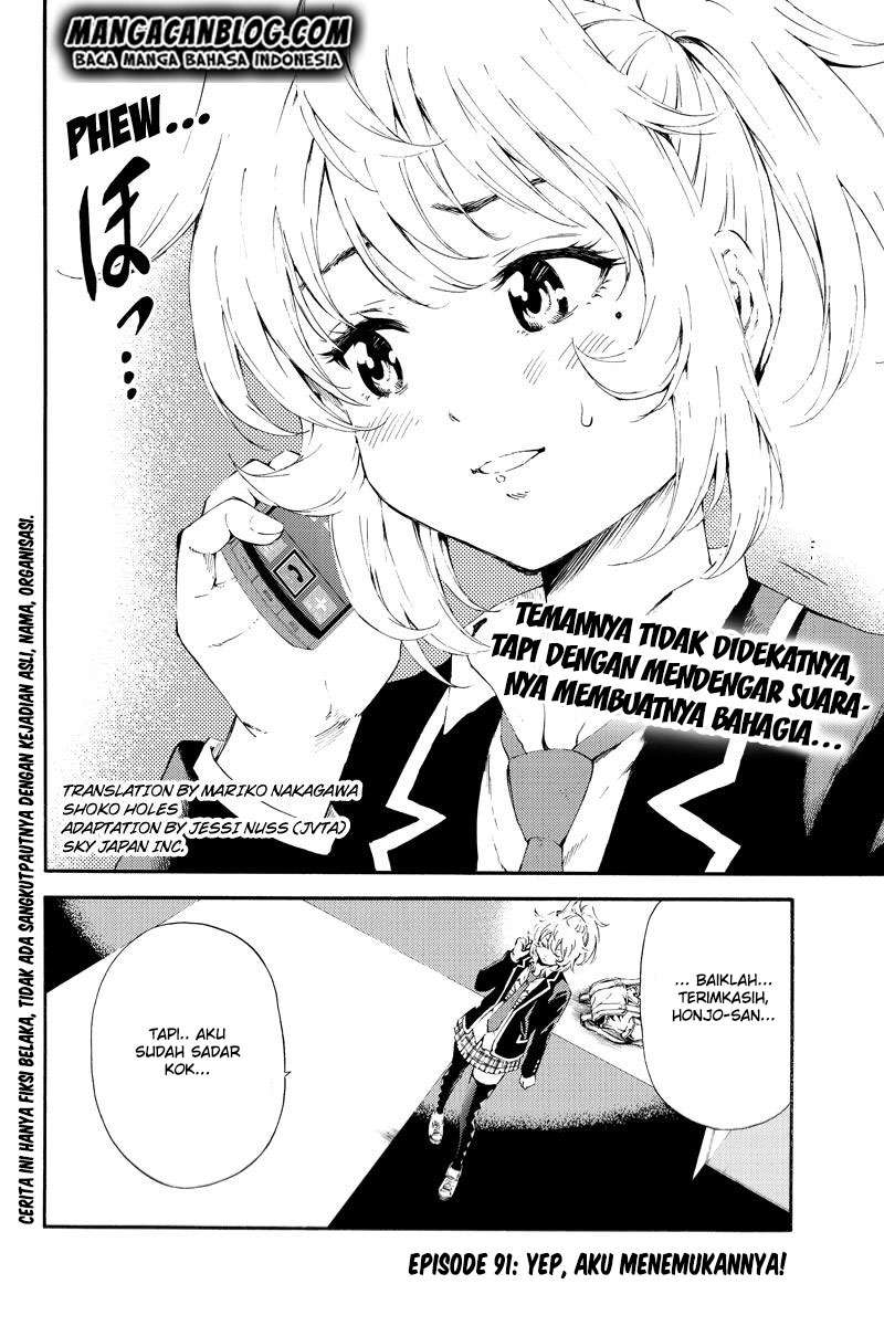 Baca Manga Tenkuu Shinpan Chapter 91 Gambar 2