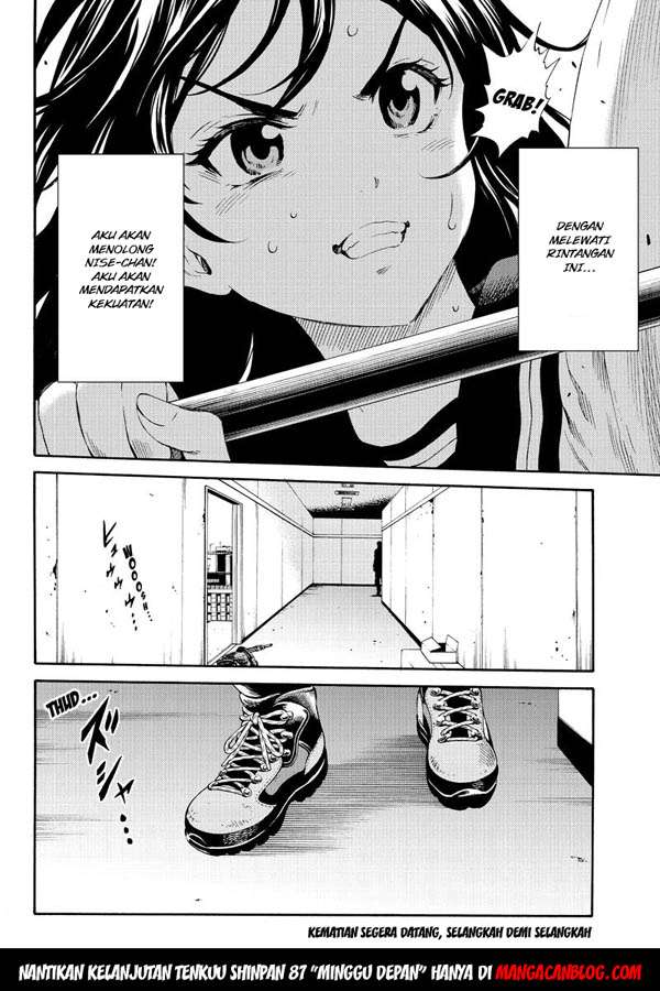 Tenkuu Shinpan Chapter 87 Gambar 14