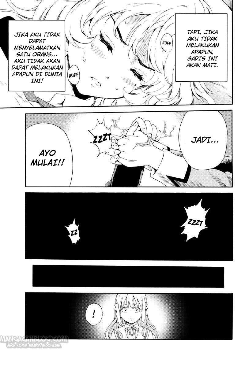 Tenkuu Shinpan Chapter 86 Gambar 9
