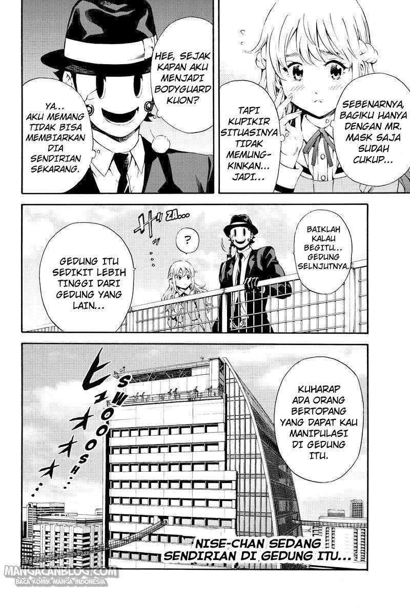 tenkuu shinpan chapter 85 - Page 16