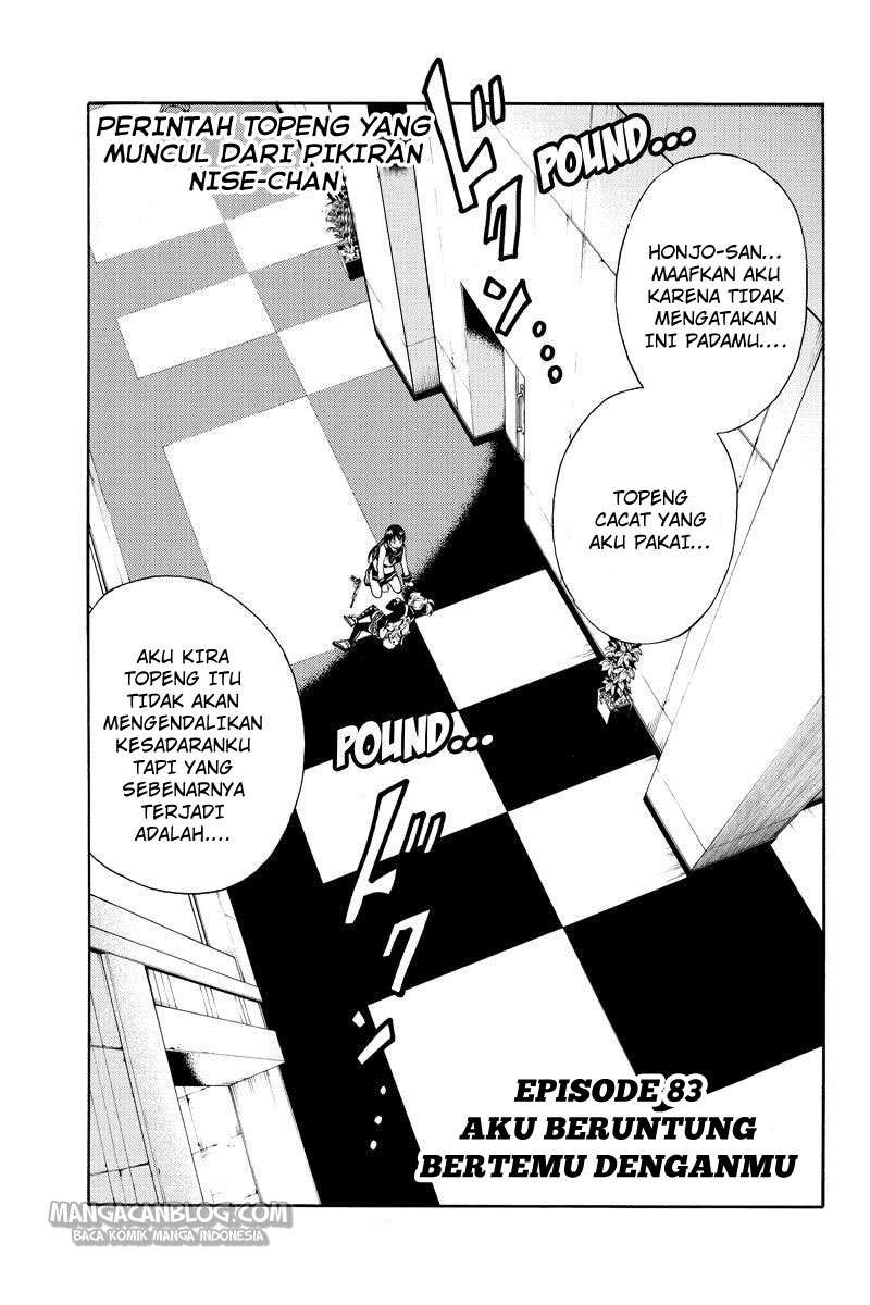 Baca Komik Tenkuu Shinpan Chapter 83 Gambar 1