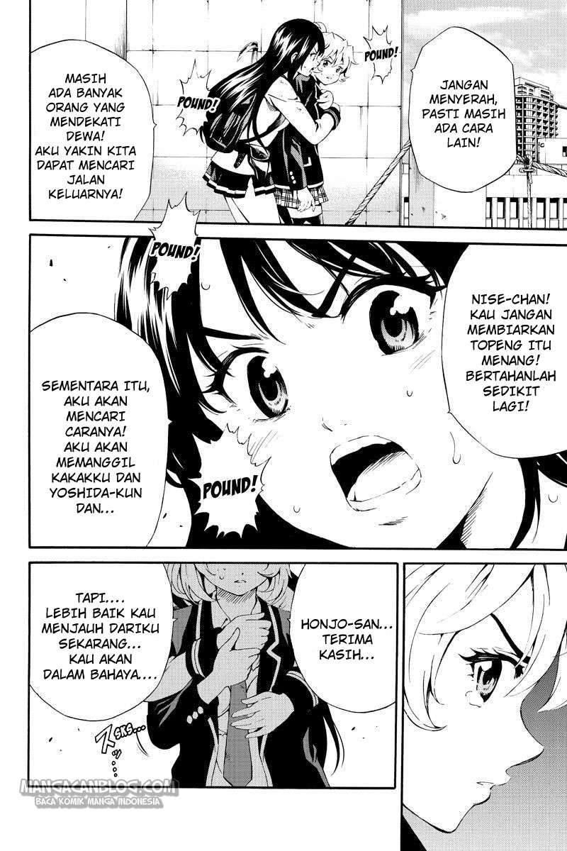 Tenkuu Shinpan Chapter 83 Gambar 10