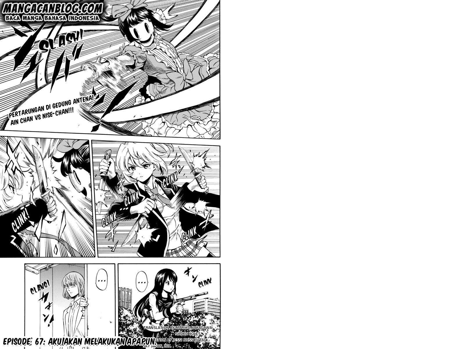 Baca Manga Tenkuu Shinpan Chapter 67 Gambar 2