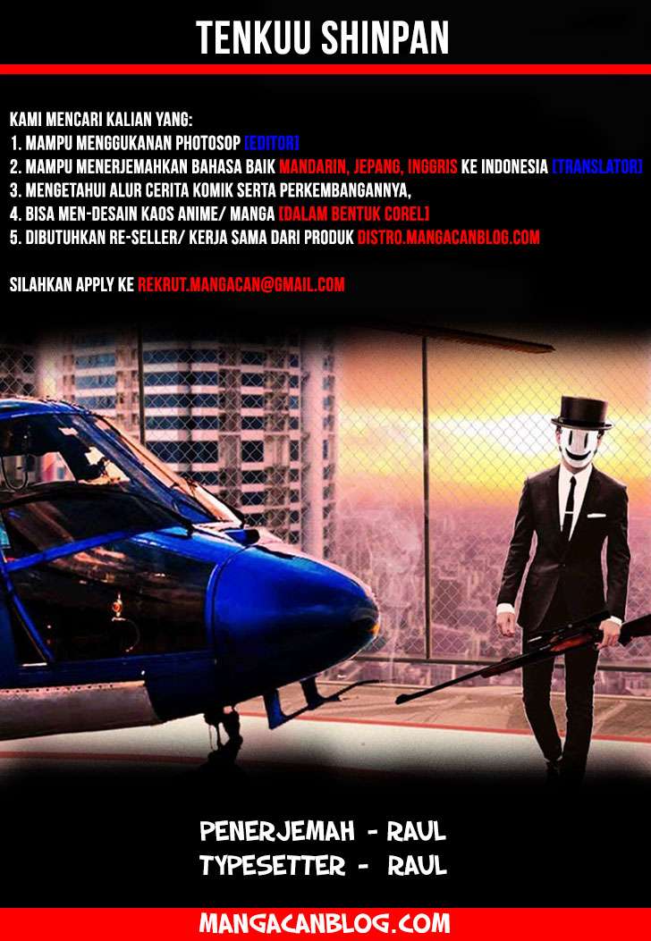Baca Komik Tenkuu Shinpan Chapter 63 Gambar 1