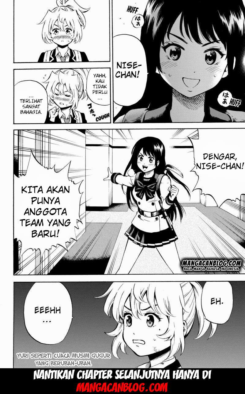 Tenkuu Shinpan Chapter 54 Gambar 17