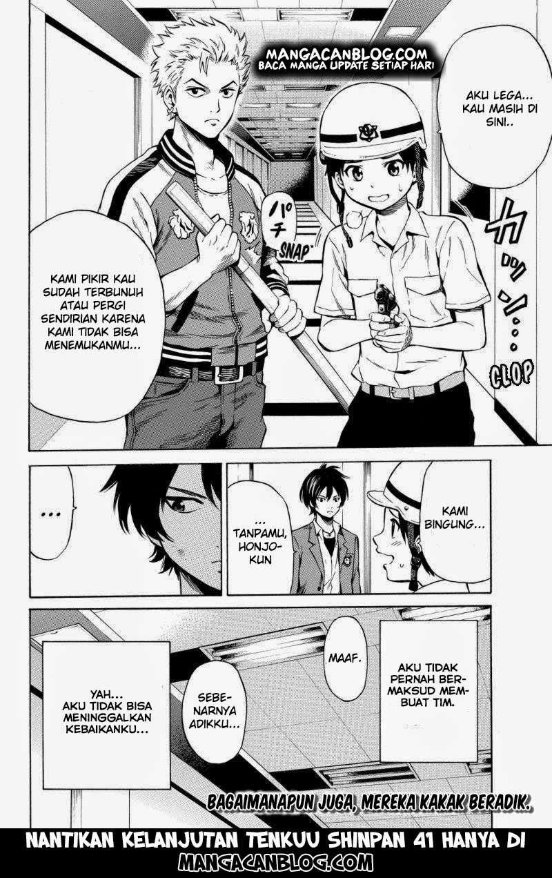 Tenkuu Shinpan Chapter 40 Gambar 11