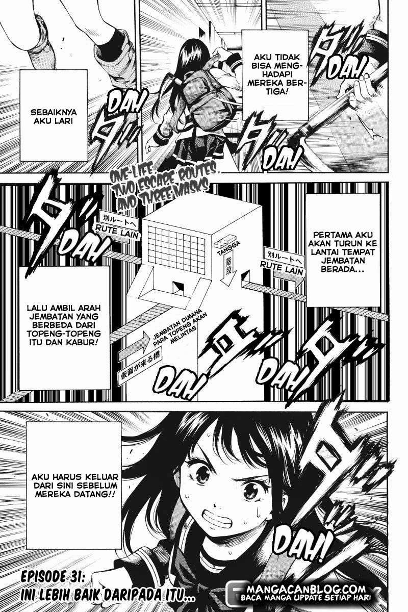 Baca Manga Tenkuu Shinpan Chapter 31 Gambar 2