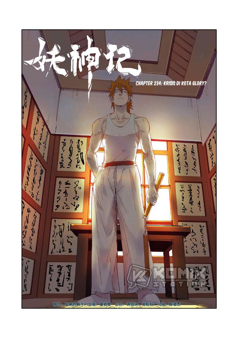 Baca Manhua Tales of Demons and Gods Chapter 234 Gambar 2