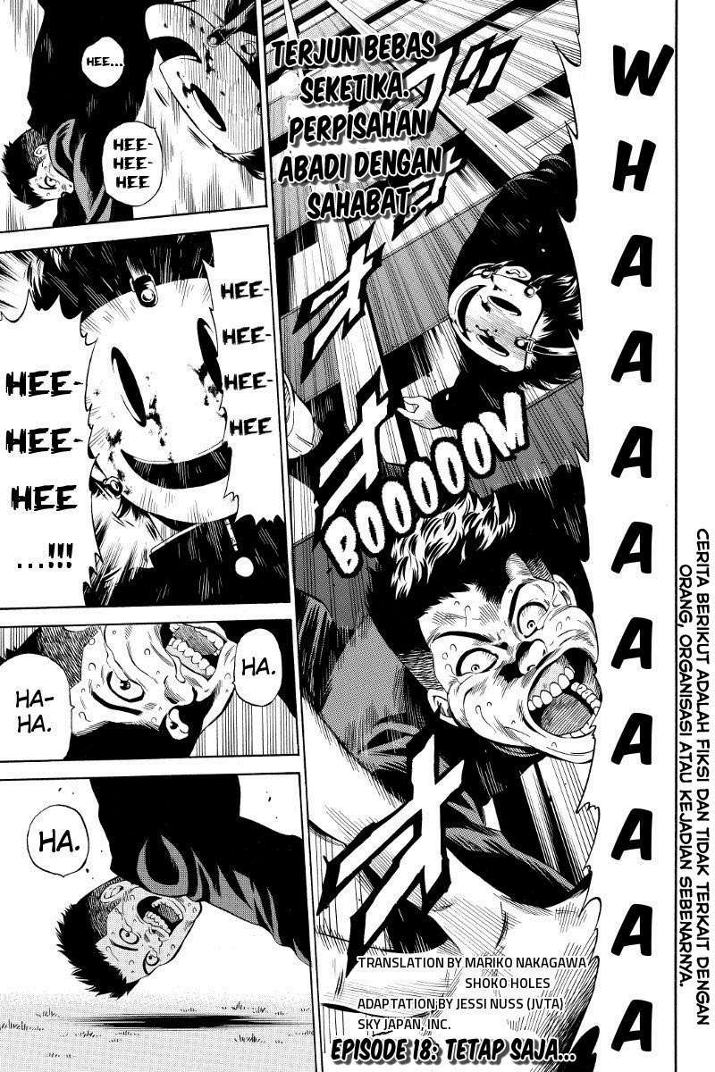 Baca Manga Tenkuu Shinpan Chapter 18 Gambar 2