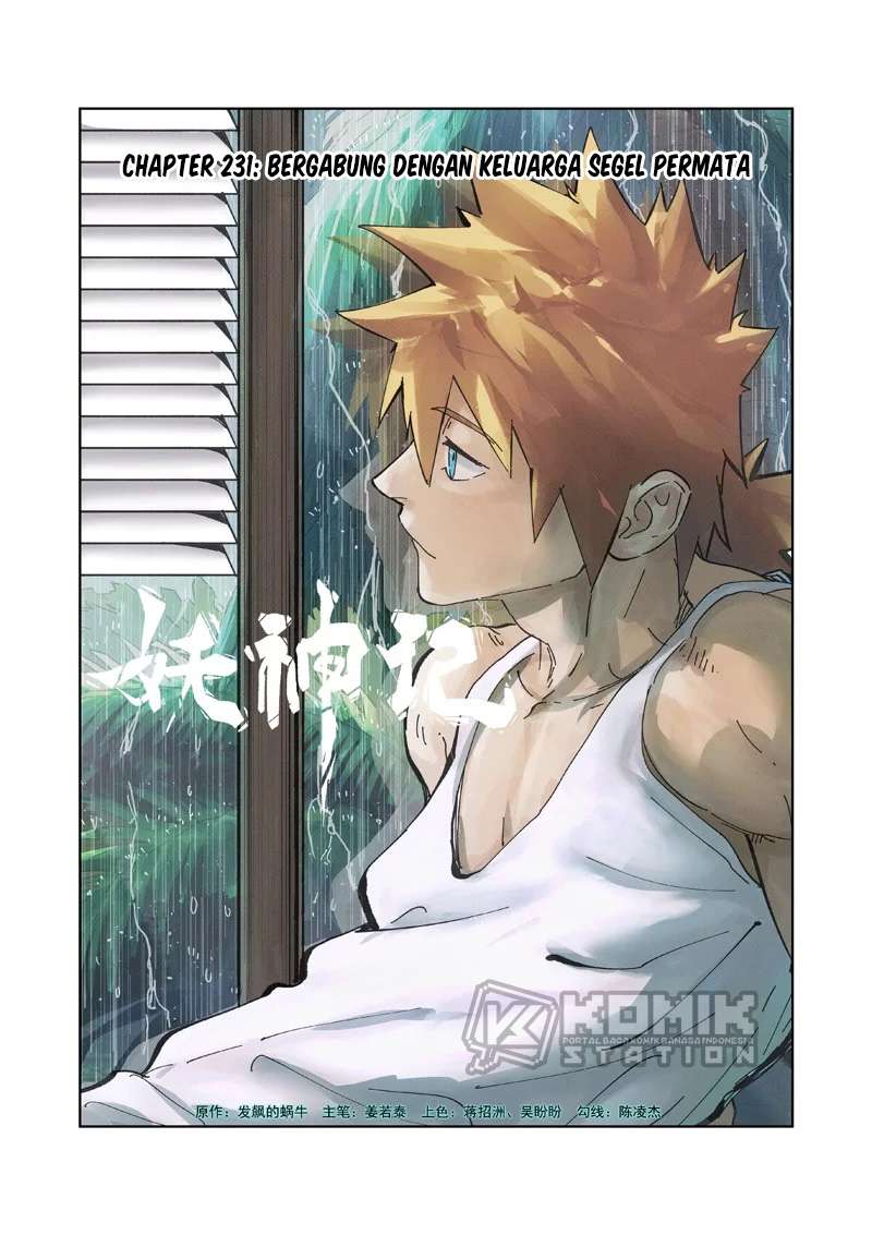 Baca Manhua Tales of Demons and Gods Chapter 231 Gambar 2