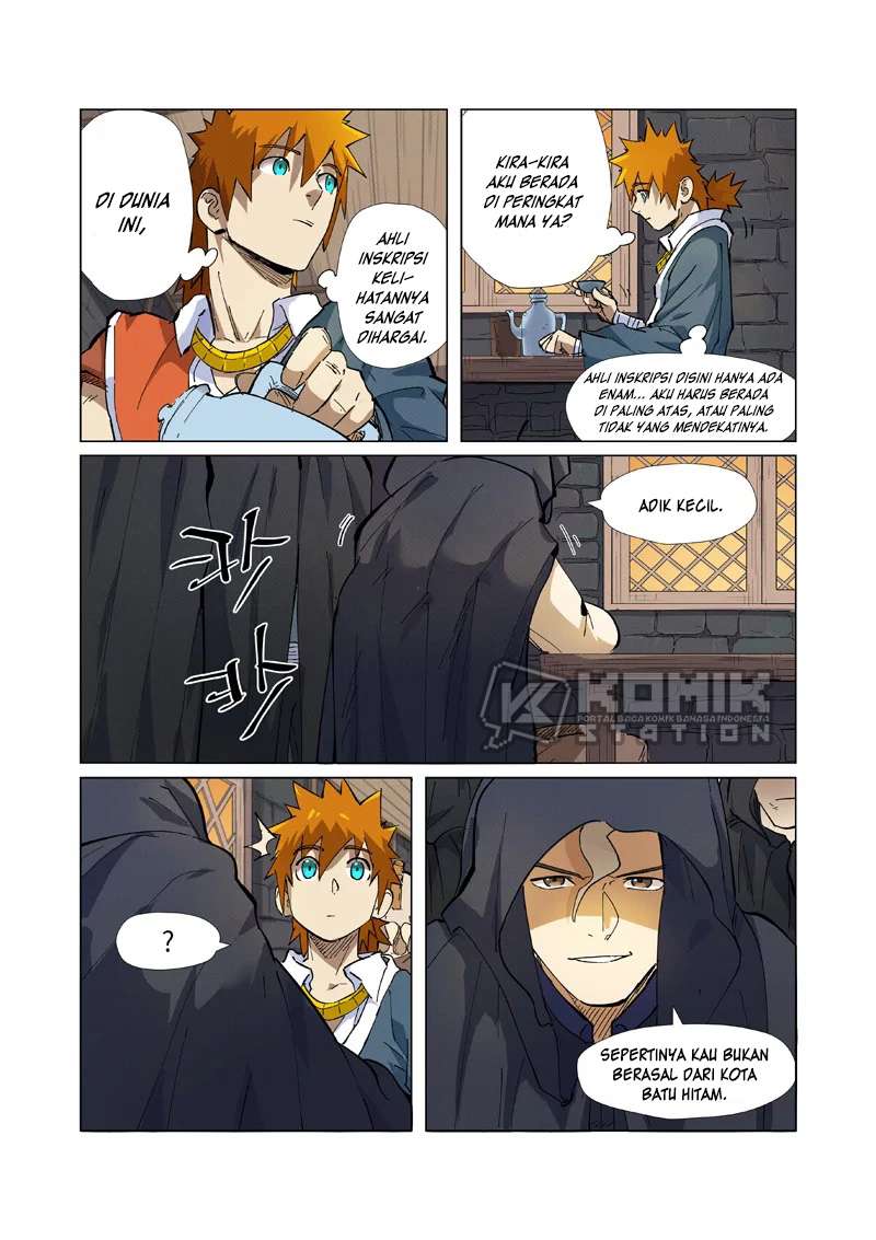 Tales of Demons and Gods Chapter 231 Gambar 5