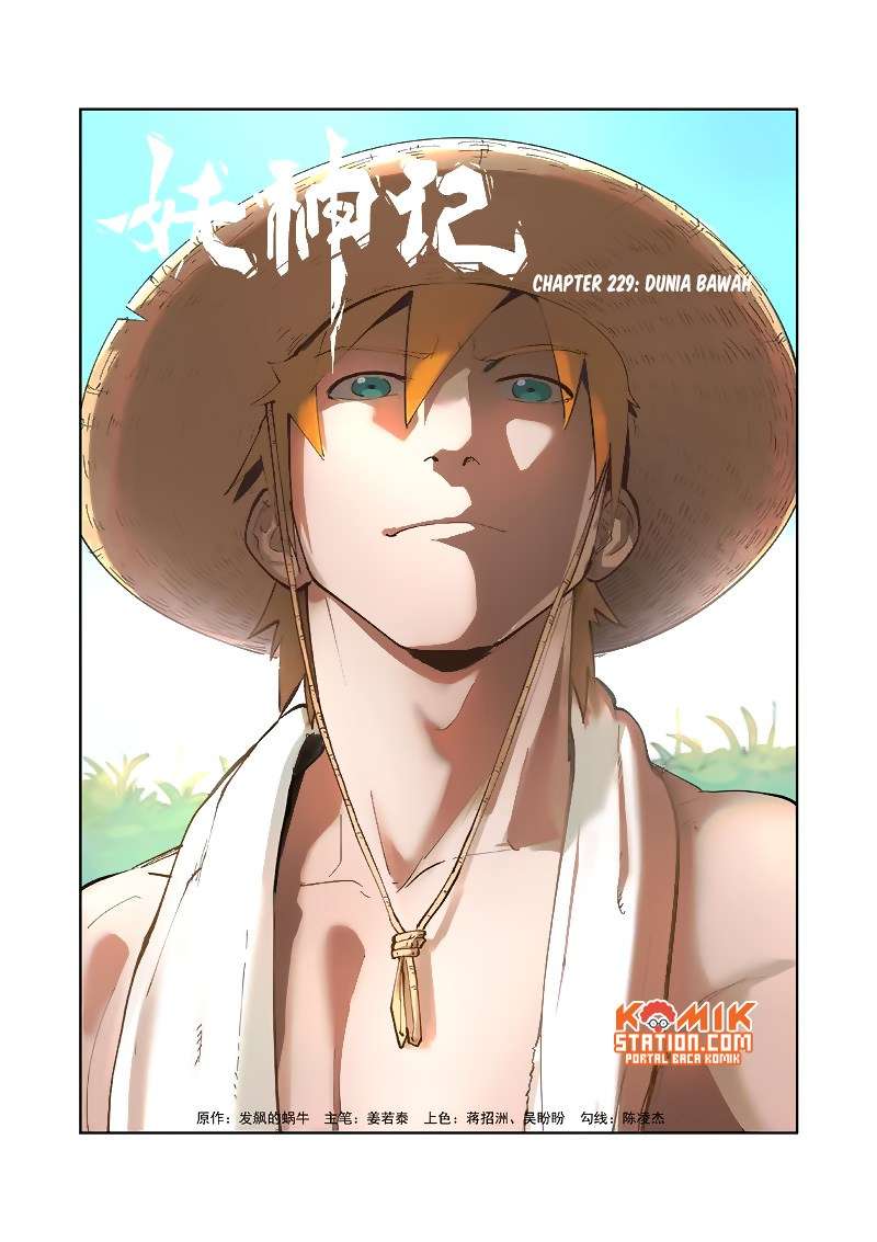 Baca Manhua Tales of Demons and Gods Chapter 229 Gambar 2