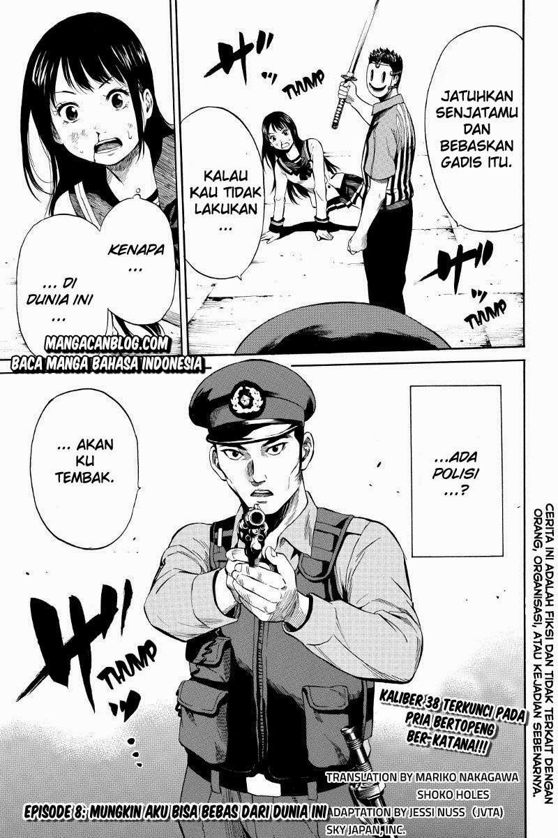 Baca Manga Tenkuu Shinpan Chapter 8 Gambar 2