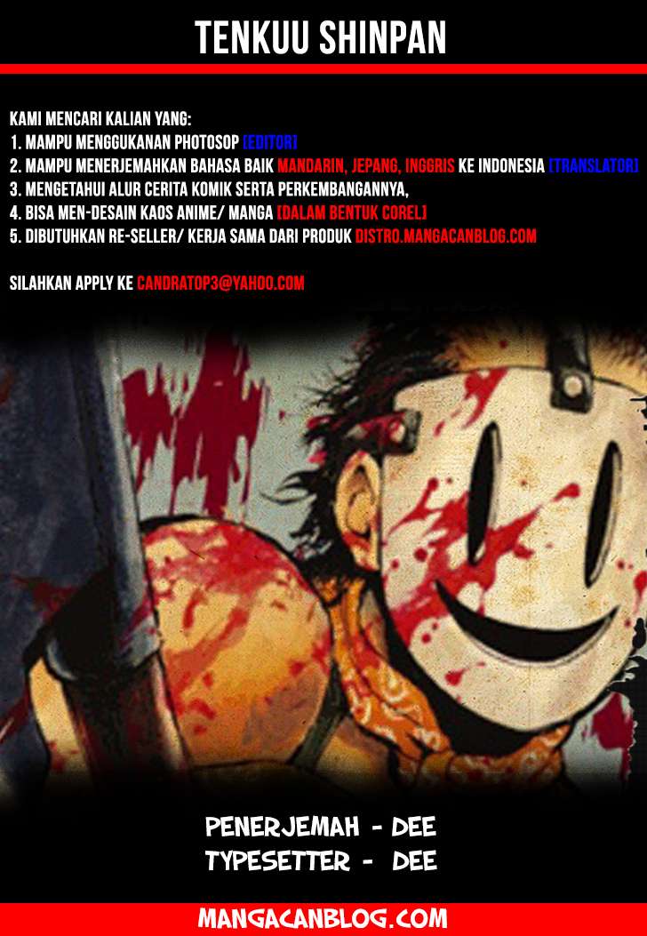 Baca Komik Tenkuu Shinpan Chapter 7 Gambar 1