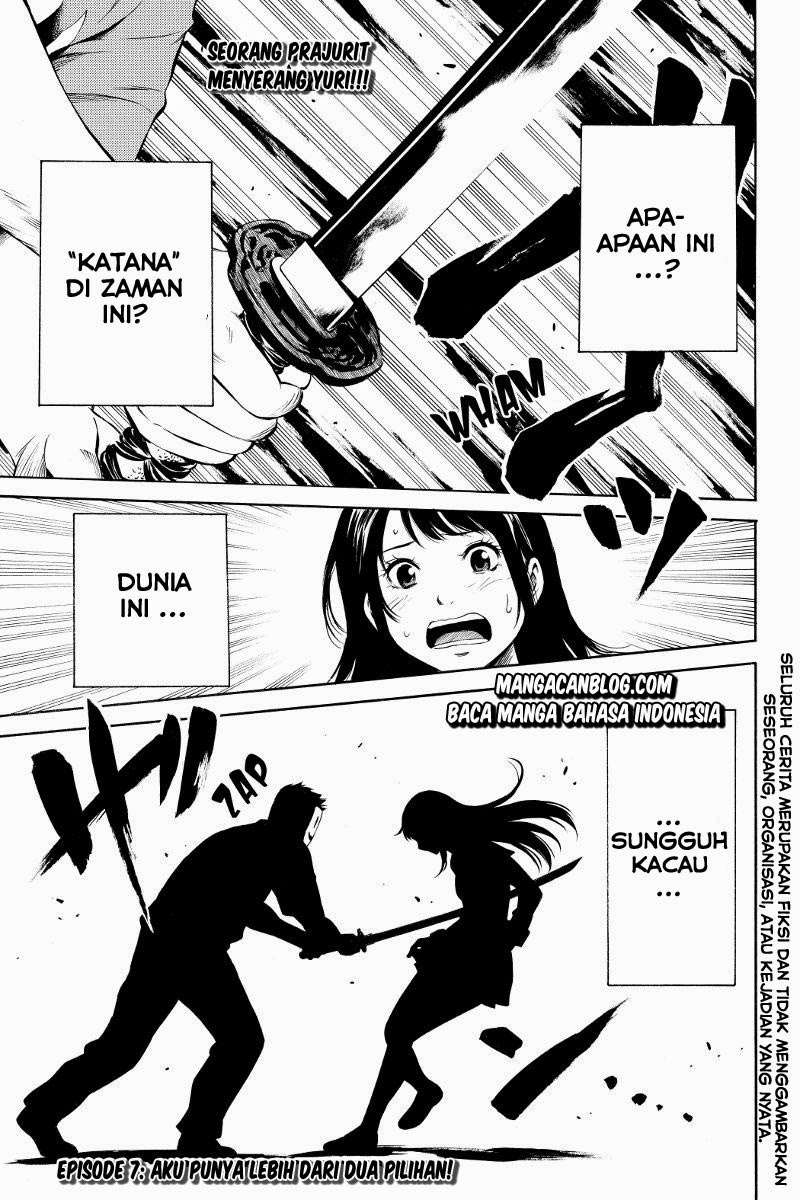 Baca Manga Tenkuu Shinpan Chapter 7 Gambar 2
