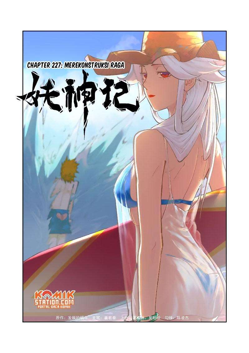 Baca Manhua Tales of Demons and Gods Chapter 227 Gambar 2