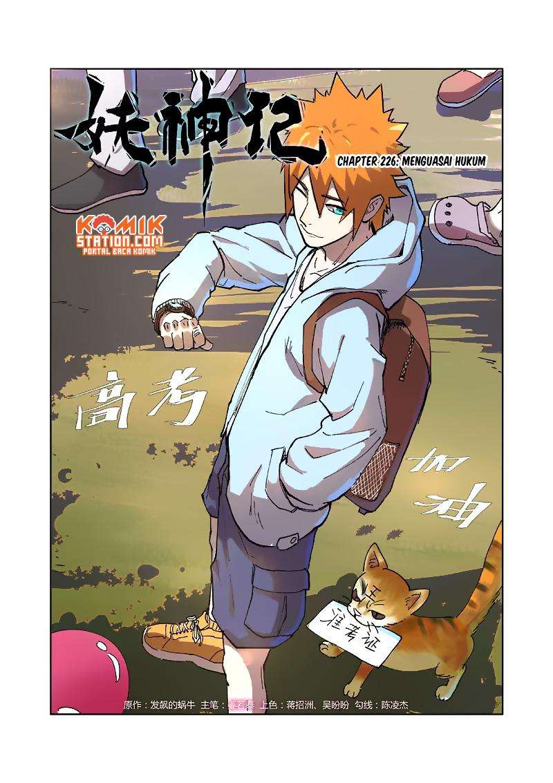 Baca Manhua Tales of Demons and Gods Chapter 226 Gambar 2