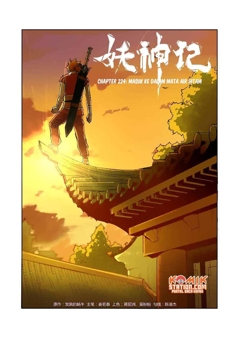 Baca Manhua Tales of Demons and Gods Chapter 224 Gambar 2