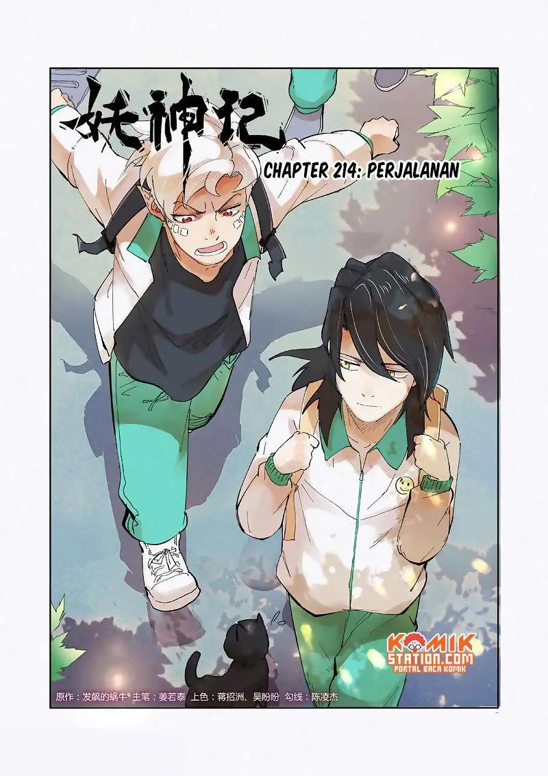 Tales of Demons and Gods Chapter 214 Gambar 3