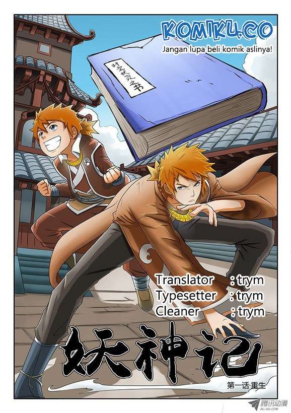 Baca Komik Tales of Demons and Gods Chapter 213 Gambar 1