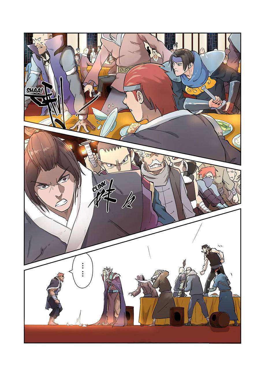 Tales of Demons and Gods Chapter 202 Gambar 4