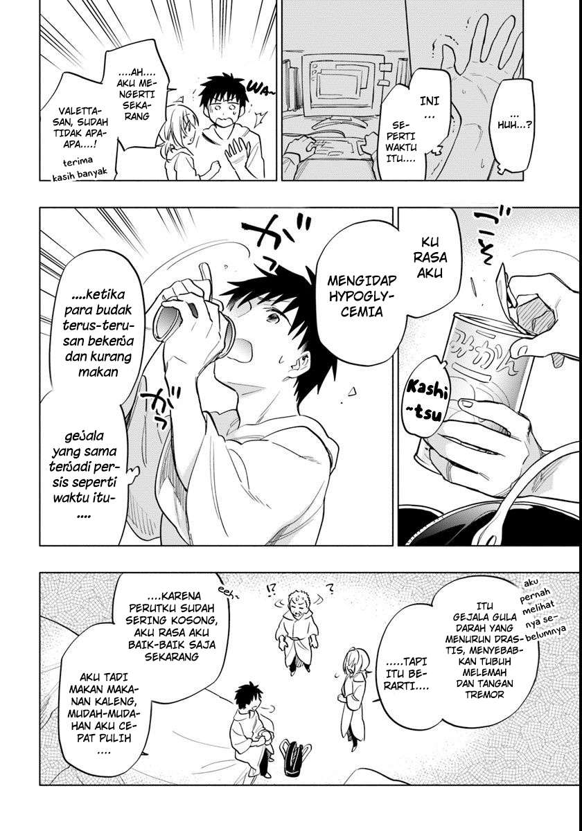Takarakuji de 40-oku Atatta n dakedo Isekai ni Ijuusuru Chapter 9 Gambar 24