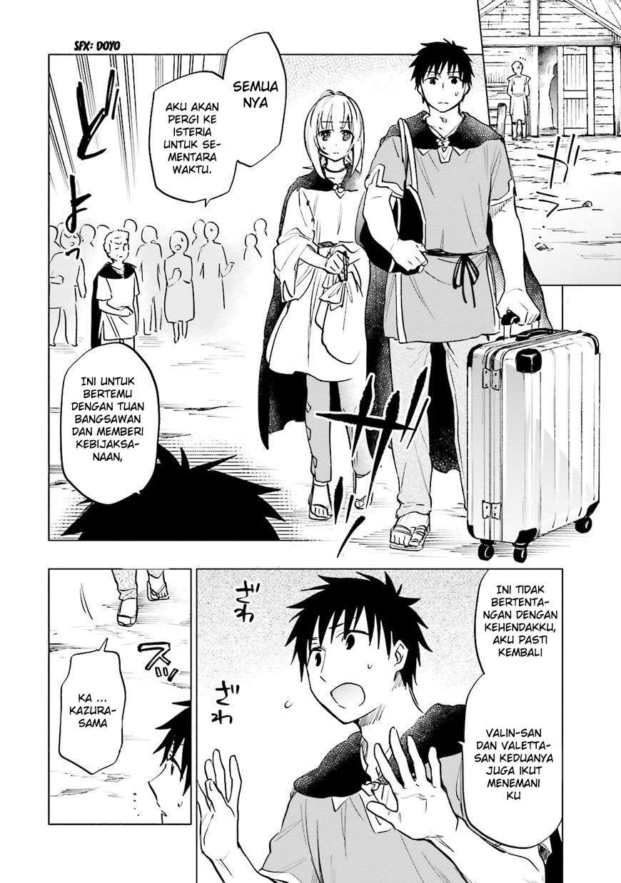 Takarakuji de 40-oku Atatta n dakedo Isekai ni Ijuusuru Chapter 8 Gambar 34