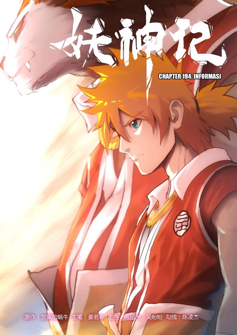 Baca Manhua Tales of Demons and Gods Chapter 194 Gambar 2