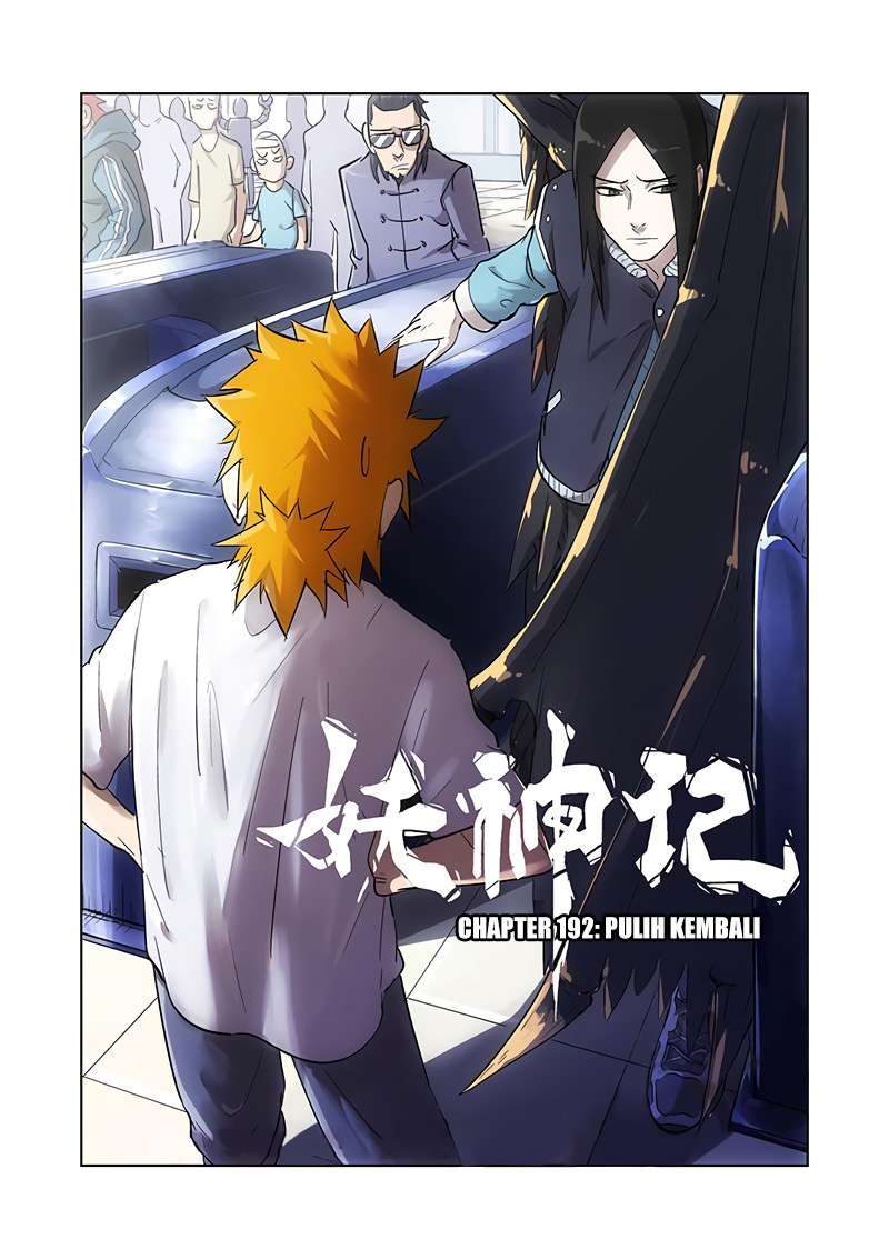 Baca Manhua Tales of Demons and Gods Chapter 192 Gambar 2