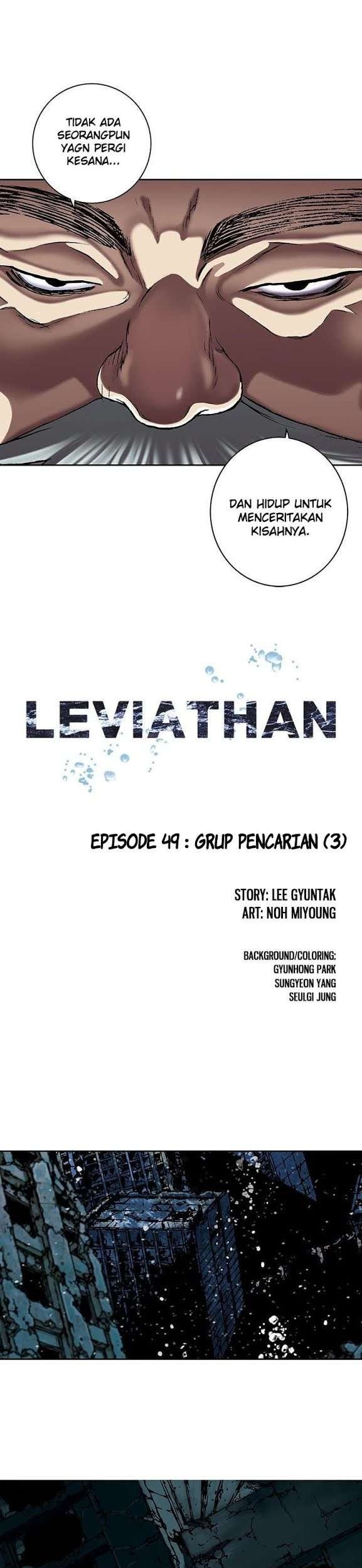 Leviathan Chapter 49 Gambar 5